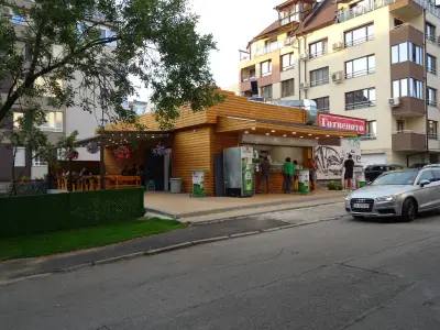 Готвеното