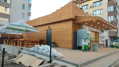 Готвеното