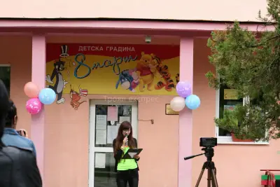 ПРОФЕСИОНАЛНА ГИМНАЗИЯ ПО МЕХАНОЕЛЕКТРОТЕХНИКА