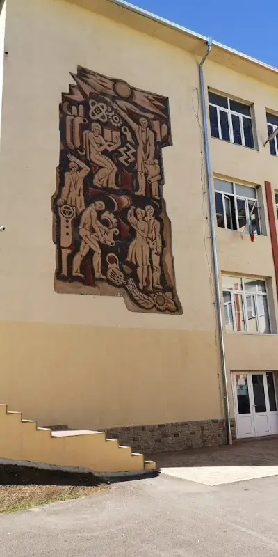 ПРОФЕСИОНАЛНА ГИМНАЗИЯ ПО МЕХАНОЕЛЕКТРОТЕХНИКА