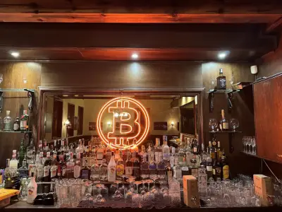 Биткойн Бар - Bitcoin Bar - BTC Bar & Dinner