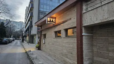 Биткойн Бар - Bitcoin Bar - BTC Bar & Dinner