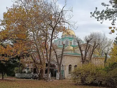 Парк „Света Троица“