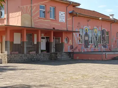 Народно читалище „Светлина“