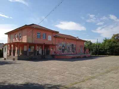 Народно читалище „Светлина“