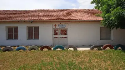 Народно читалище „Светлина“