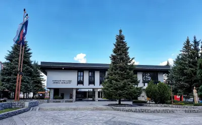 Народно читалище "Никола Вапцаров"
