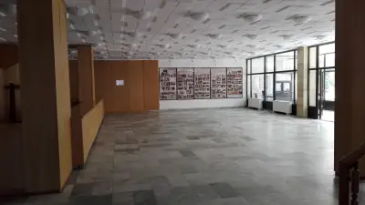 Народно читалище "Никола Вапцаров"