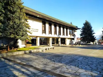 Народно читалище "Никола Вапцаров"