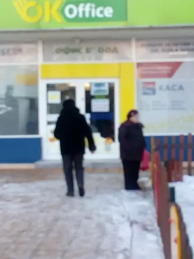 ОФИС В ООД Силистра
