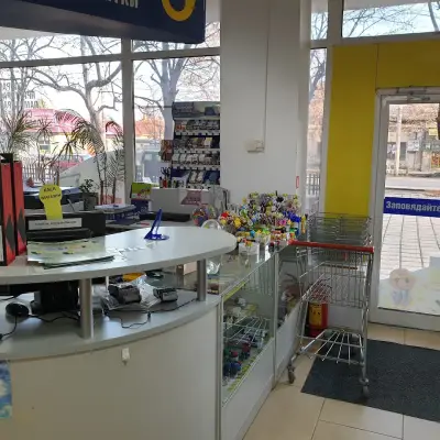 ОФИС В ООД Силистра