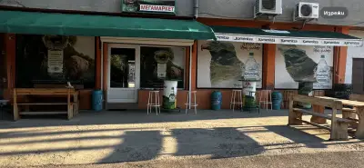 Мега маркет село Априлово