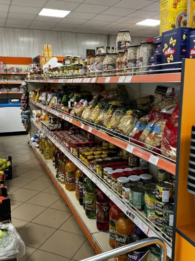 Мега маркет село Априлово