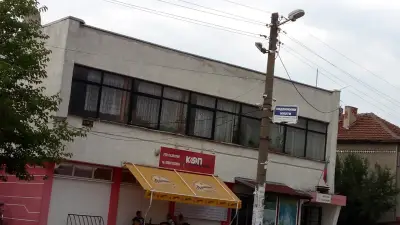 РПК Григорево