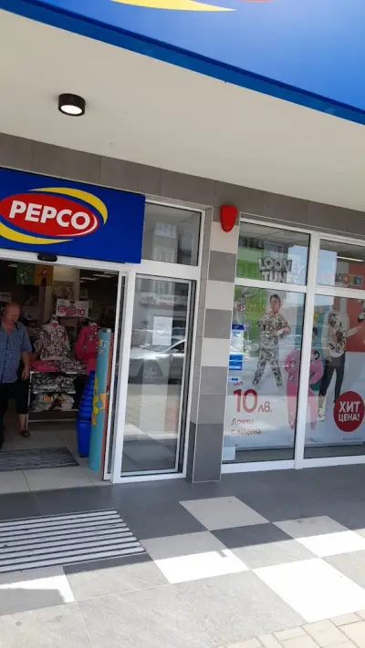 PEPCO