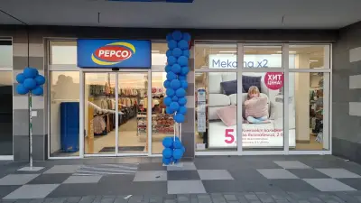 PEPCO