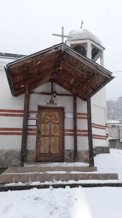 Храм "Св. Николай Чудотворец"