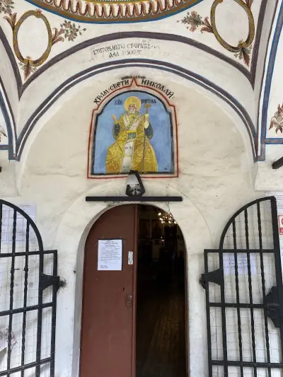 Мъглижки манастир „Свети Николай“