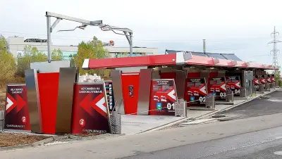 Quadra mladost-car wash