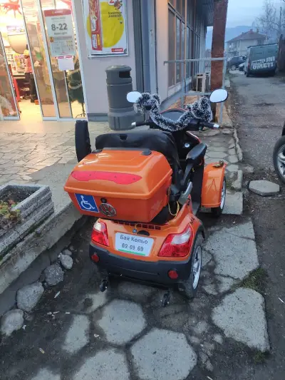 Автомивка