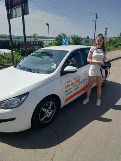 Учебен център ВИВ 76 | Автошкола Ловеч | Шофьорски курсове