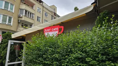 Just Café