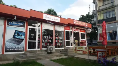 Intriga cafe