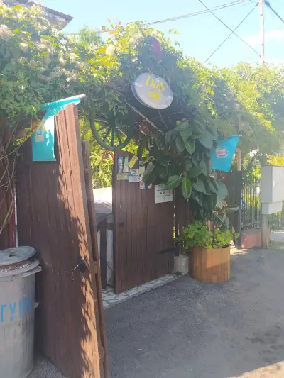 Мирадона