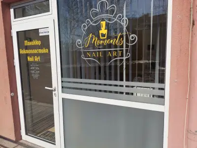 Moments with Ibryamovi - Nail & Barber