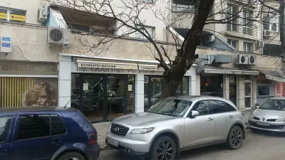 Льо гурме дьо Париж