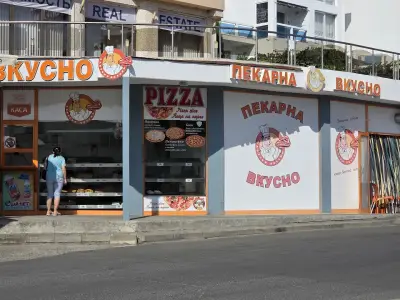 Пекарна "Вкусно"