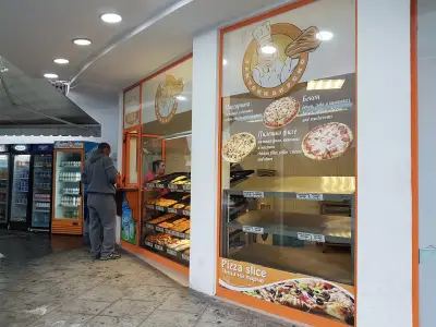 Пекарна "Вкусно"