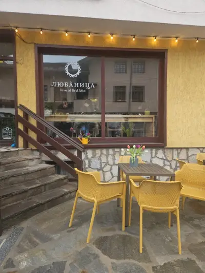 ЛЮБÀНИЦА