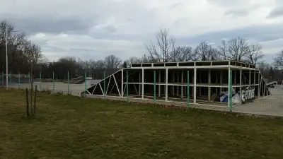 Скейт парк София