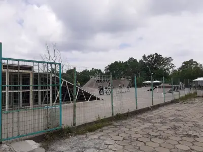 Скейт парк София