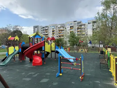 Детска площадка „Красива България“