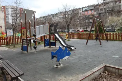 Детска площадка „Красива България“