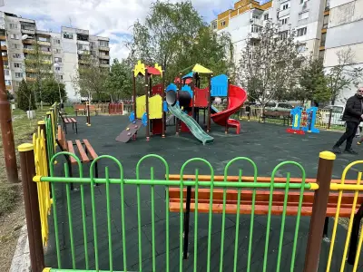 Детска площадка „Красива България“