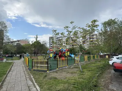 Детска площадка „Красива България“