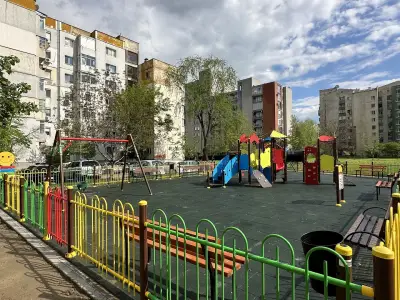 Детска площадка „Красива България“
