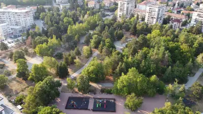 Парк Дружба