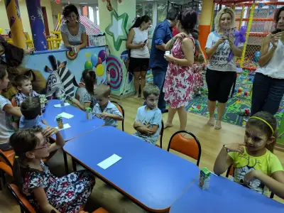 Детски център „Гу - гу лин“