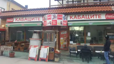 Кабаците