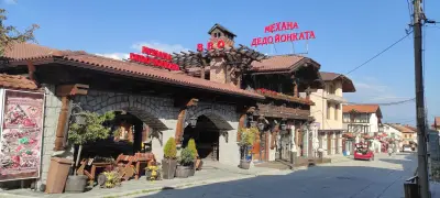 Кабаците