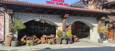 Кабаците