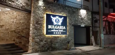 Кабаците