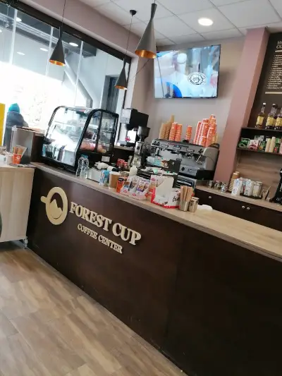 Forest Cup Bansko
