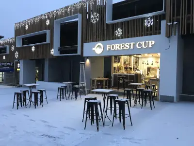Forest Cup Bansko