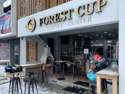 Forest Cup Bansko