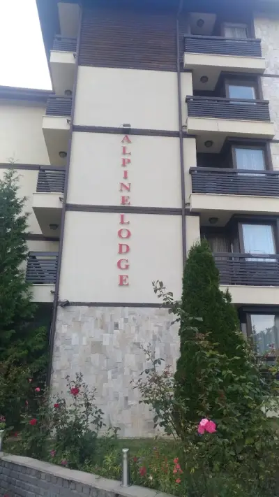Complex Alpine Lodge, Bansko, studio 4 personne,
